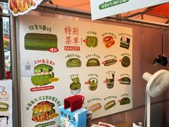 -沈阳铁西万象汇