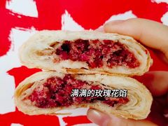 -虎头局·渣打饼行(五一新干线店)