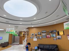 -雅悦齿科(顾村公园店)