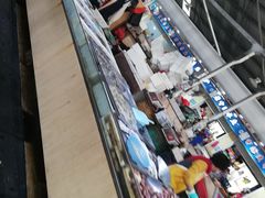 -恒达综合农贸市场(黄山路店)