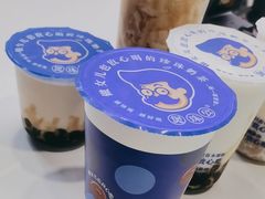 -煲珠公·老红糖珍珠奶茶(长宁龙之梦店)