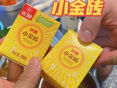 -馥二代韩式烤肉 2세대 불고기(喷水池店)