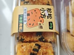 -丁香西饼屋(桂林路店)