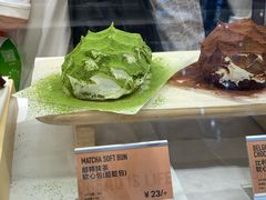 -PAPER STONE BAKERY(天汇广场店)