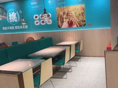 用餐区-半天妖烤鱼(正荣店)