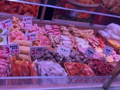 -福客麻辣烫·现炒麻辣香锅(印力中心店)