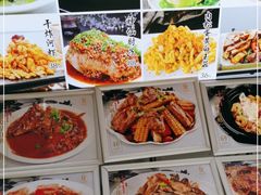 -大眼锅贴水饺(河东店)