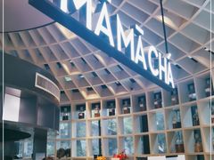 -MAMACHA妈妈茶(岳麓山店)