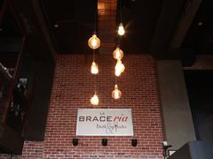 -Hostaria Bar维他餐吧·意大利西餐厅·牛排馆