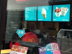 -麦当劳(磨子桥店)