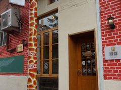 -长颈鹿咖啡(大学路店)