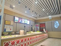 -天府国麻辣香锅(李沧万达店)