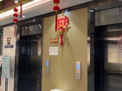 -杭州西湖东坡酒店