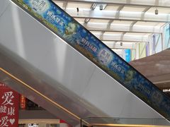 -宝龙城(杭州滨江店)