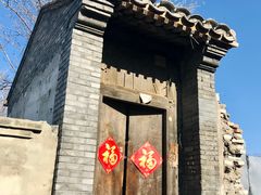 -北京前门大栅栏