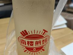-南楼煎饼(滨江道店)