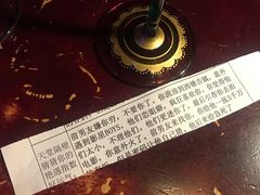 -南京天堂隔壁酒吧