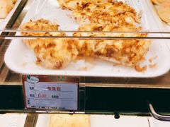 柴鱼包-蜂蝶来饼店(拱北总店)