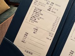 -逸东轩(香港逸东酒店)