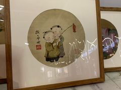 -六出私塾LiuChu•成人美术书法系统课程专业画室(熊婆婆的花园店)