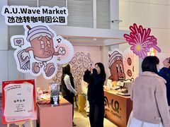 -VT101维多利广场