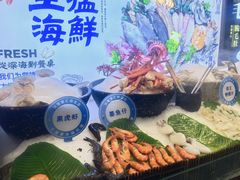 -深海聚汇·牛榴宴·自助料理(江宁万达店)