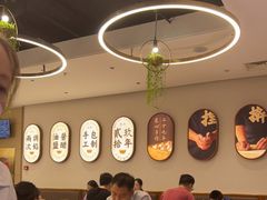 -东方饺子王(新奥购物中心店)