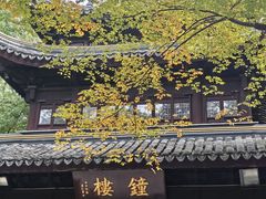 -西园寺素食(西园弄戒幢律寺店)