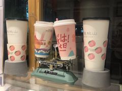 -伏小桃(明瓦廊店)