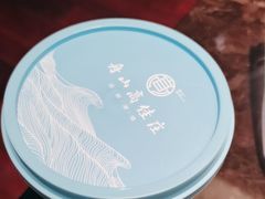 -高佳庄·海鲜酒楼(东港店)