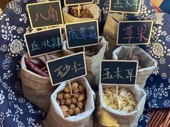 -云海肴·汽锅鸡·云南菜(天山百盛优客店)