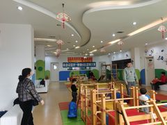 -兜莱·亲亲袋鼠国际早教