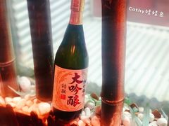 -乾山寿司(好运街店)