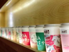 -唐沫茶兮(仓山万达金街店)