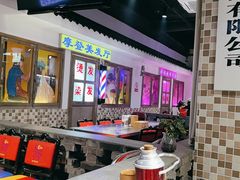 -马路牙子烧烤音乐酒馆(望京店)