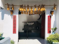 门面-天然居(伦教店)