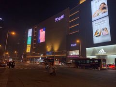 -天河城购物中心