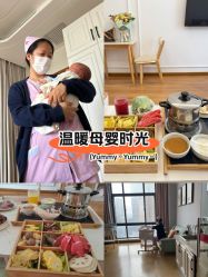 -月满阁月子中心(莲湖区店)