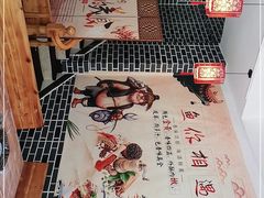 -古城苗家土菜馆(河景餐厅店)