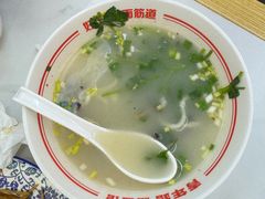 -青年路烩面馆(绿地世纪城店)