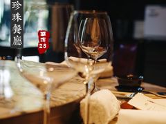 -湖滨28中餐厅·西湖宴·杭州君悦酒店