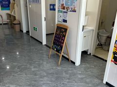 -芭比堂动物医院·CT·微创中心(新顺分院)