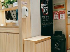 -武圣羊汤·西北面(朝阳门店)