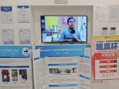 -森孚机器人编程·STEM积木·等级考试(虹口足球场中心)