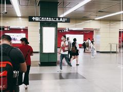 -广州火车站(地铁站)