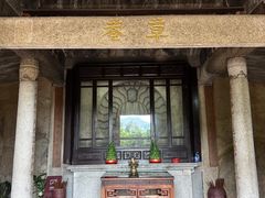 -草庵摩尼教遗址公园