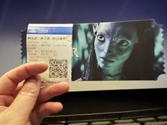 -万达影城(闵行颛桥万达广场杜比影院店)