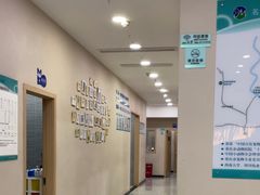-瑞派名望24h动物医院异宠专科·猫专科·骨科·重症监护分院
