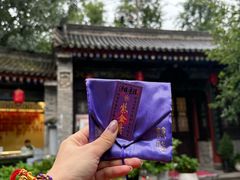-湘子庙