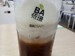 -813芭依珊 BAESAn(皇冠十畝地店)